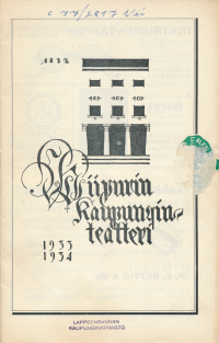 Wiipurin kaupunginteatteri 1933-1934