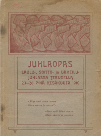 Juhlaopas laulu-, soitto- ja urheilujuhlassa Terijoella 23-26 p:nä kesäkuuta 1910 
